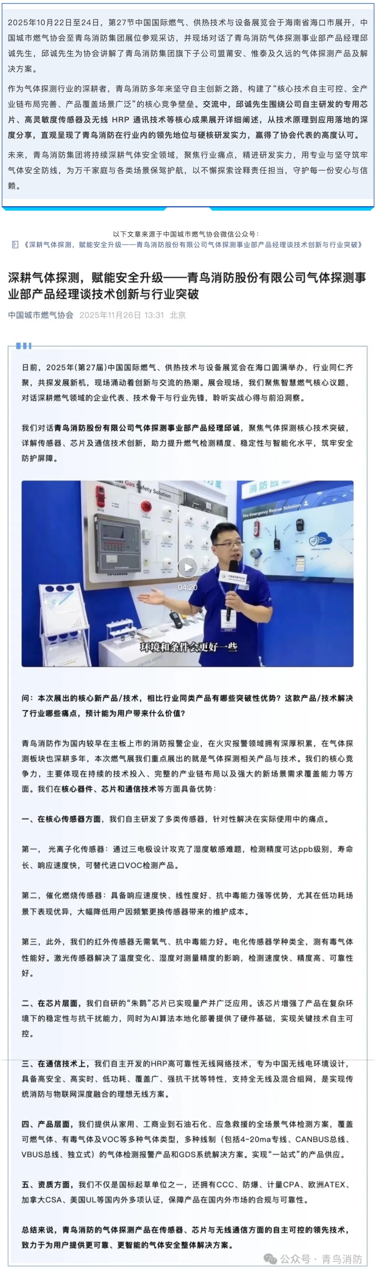 ����ϣ����williamhill(�й�)���Ĺٷ���վ