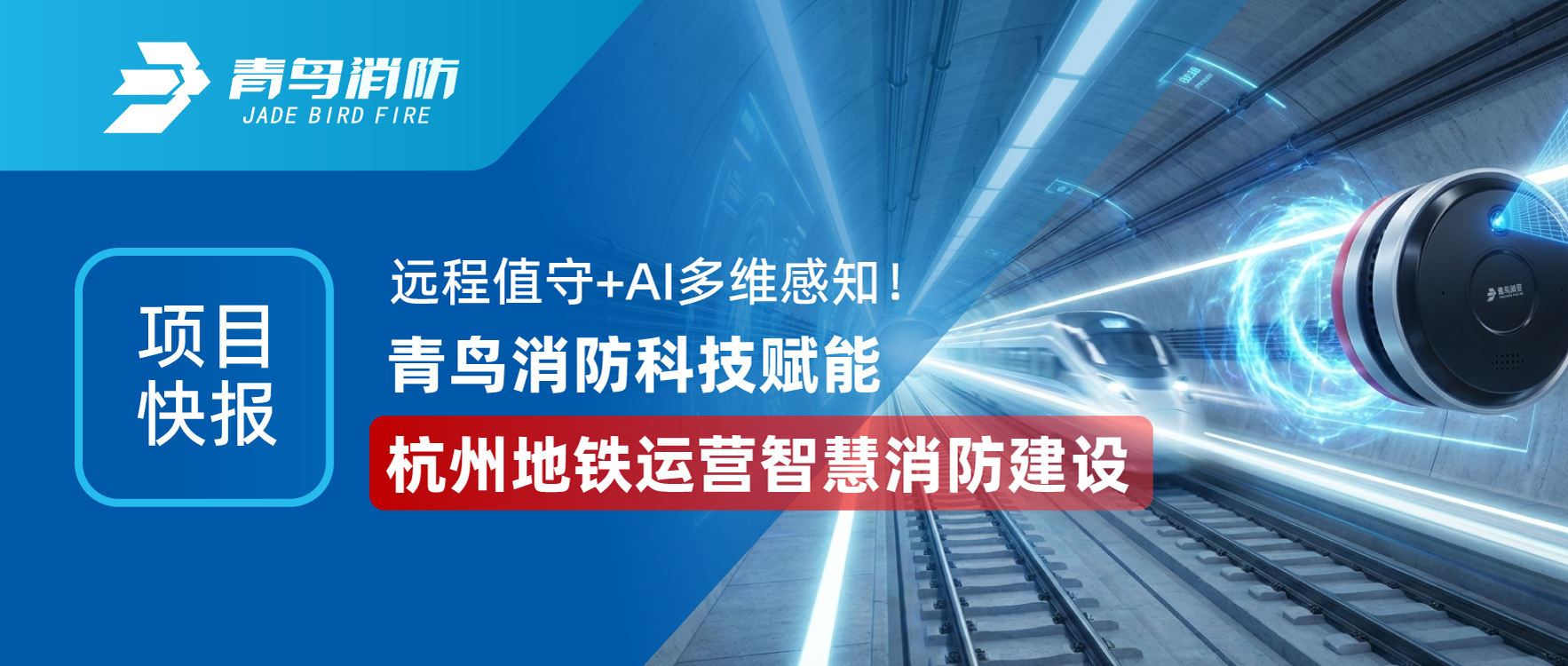 ��Ŀ�챨 | Զ��ֵ��+AI��ά��֪��WilliamHill���Ĺٷ���վ�Ƽ����ܺ��ݵ�����Ӫ�ǻ���������