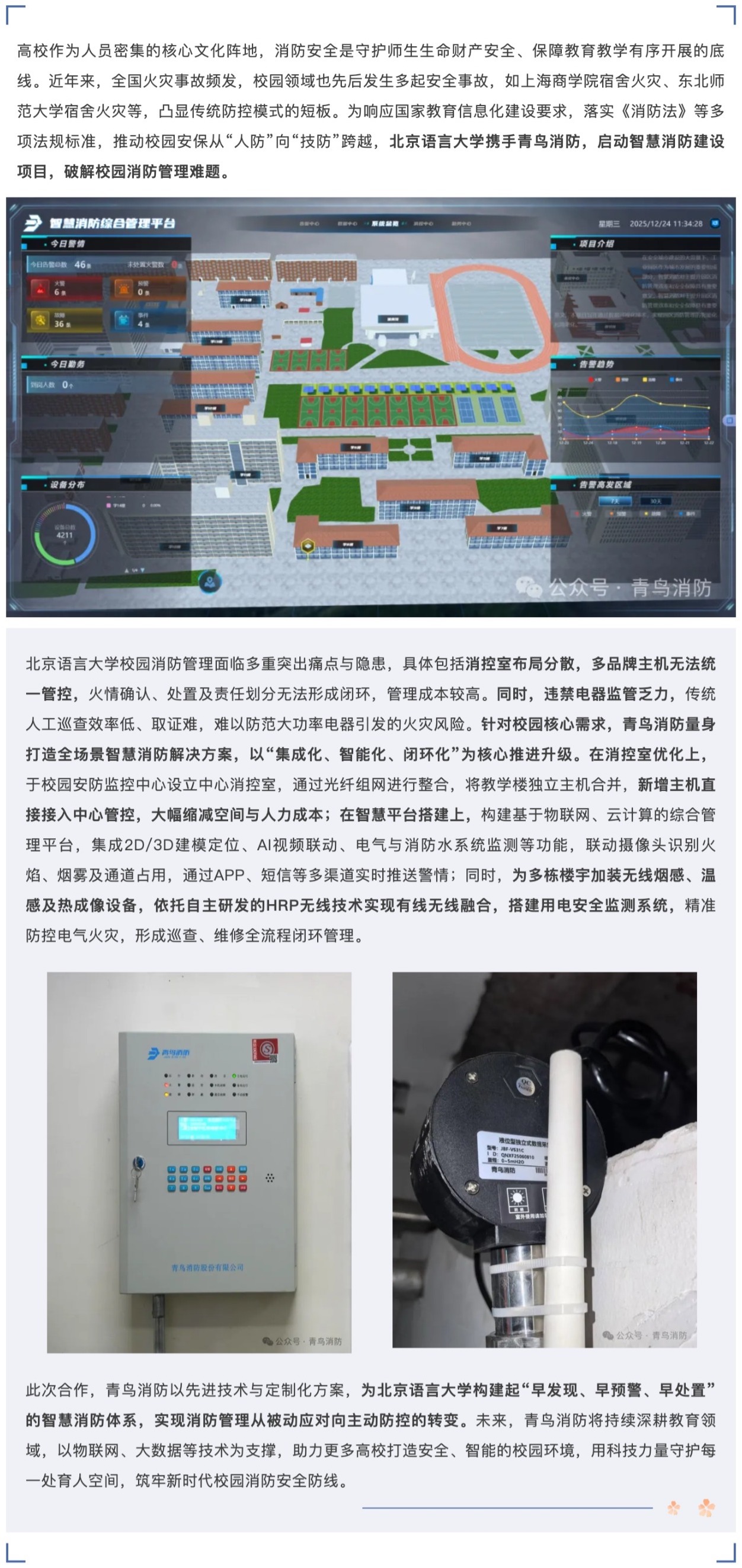 ����ϣ����williamhill(�й�)���Ĺٷ���վ