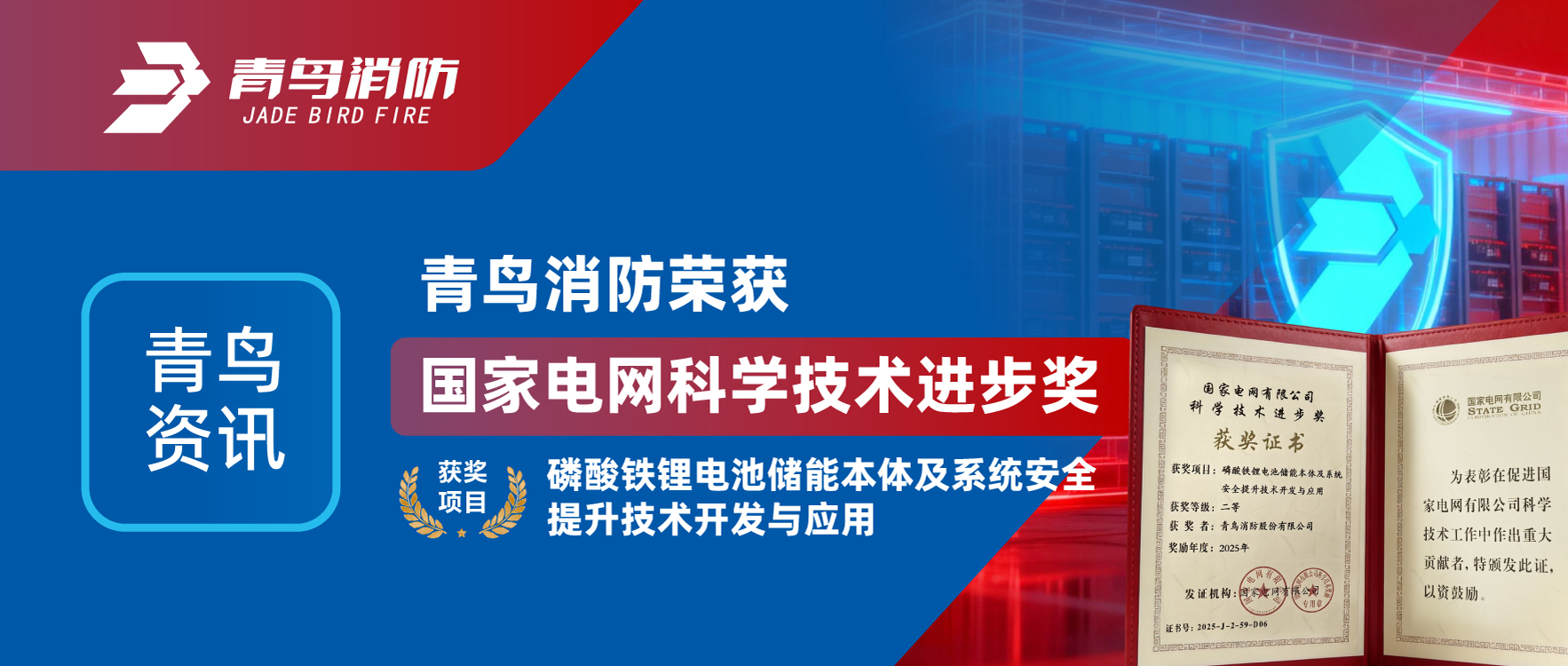 ������Ѷ | WilliamHill���Ĺٷ���վ�ٻ�&ldquo;���ҵ�����ѧ����ǰ����&rdquo;