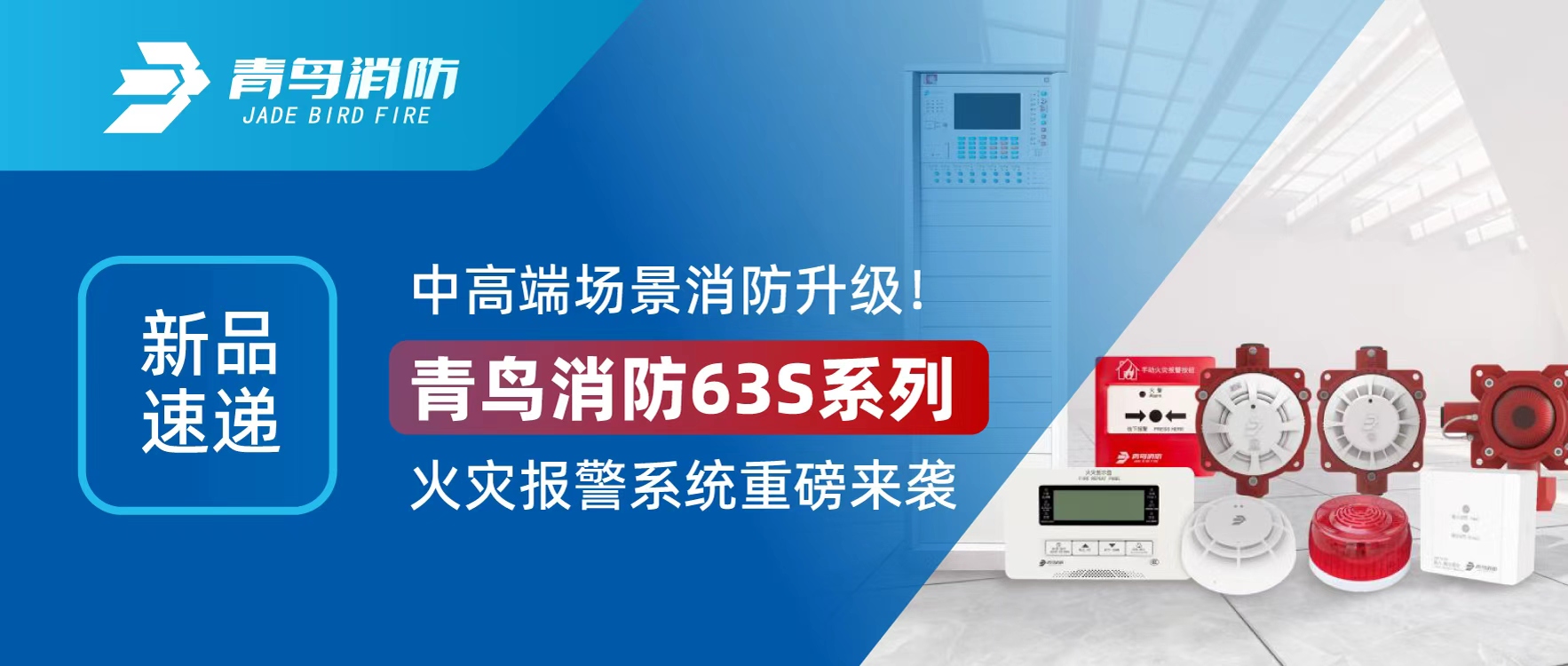 ��Ʒ�ٵ� | �и߶˳�������������WilliamHill���Ĺٷ���վ63Sϵ�л��ֱ���ϵͳ�ذ���Ϯ